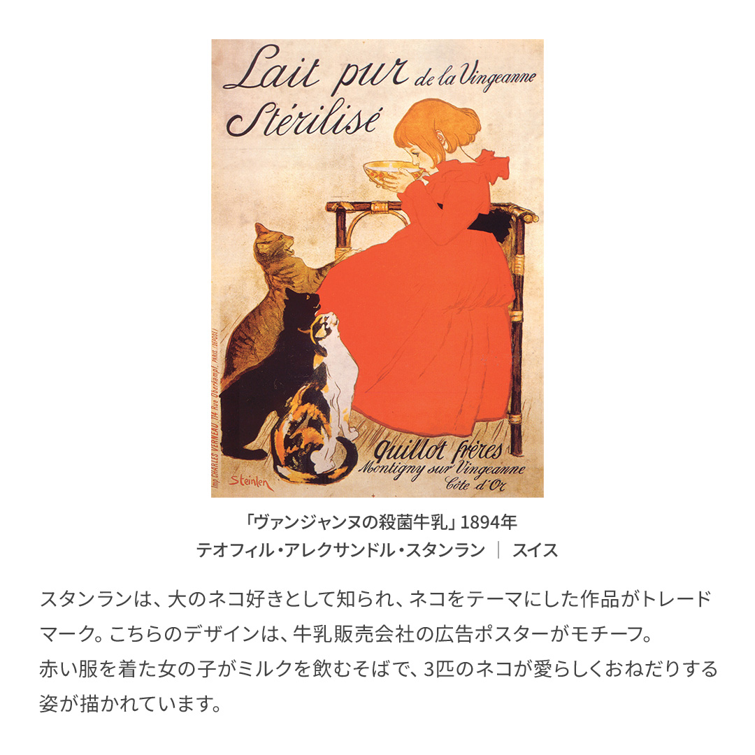 裏面には、HIRAMEKI.のロゴが刻印されており、四方にはステッチで丁寧に縫製されています。