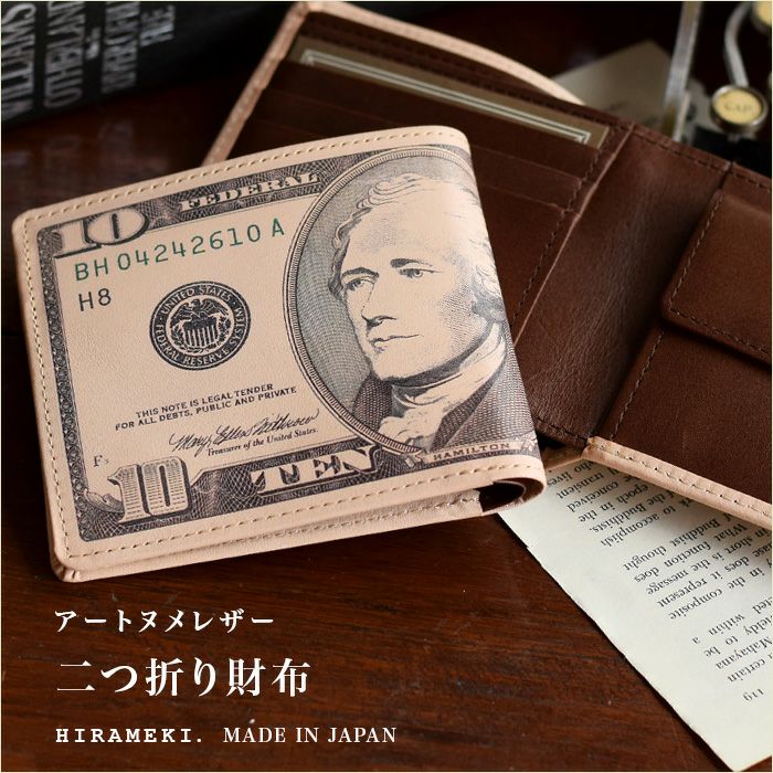 CALEE3つ折り財布❗️美品❗️ 財布 二つ折り財布 テキサスレザー コンパクト 機能的 本革 人気