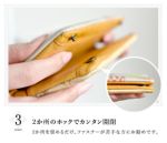 ２か所のホックで簡単に開閉できます。ファスナーが苦手な方にお勧めです。
