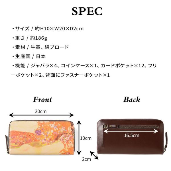 000000000472-30-l.jpg?t=