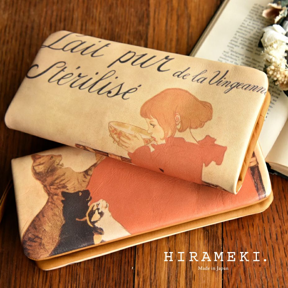 ラウンドファスナー長財布　スタンラン　ミルク