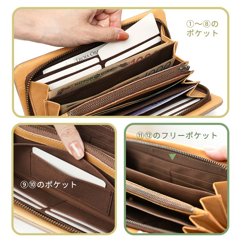 両サイドに４か所ずつとジャバラ背面にもカードポケットが付いています。