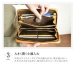 中央ファスナーの小銭入れは、革が柔らかいため口が大きく広がり、取出しがスムーズに行えます。