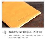 裏面には、HIRAMEKI.のロゴが刻印されており、四方にはステッチで丁寧に縫製されています。