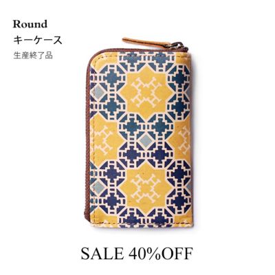 L型キーケース　タイル