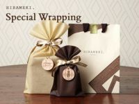 スペシャルラッピング
