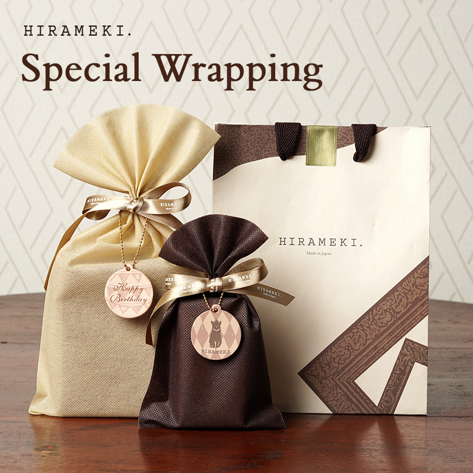スペシャルラッピング
