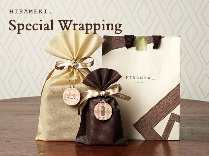 スペシャルラッピング