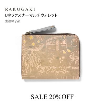 RAKUGAKI ラクガキ◆Ｌ型マルチウォレット ソウゾウ