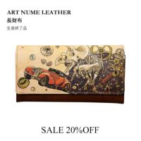 アートヌメレザー◆長財布 トレジャー
