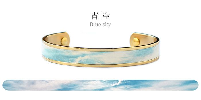 青空
