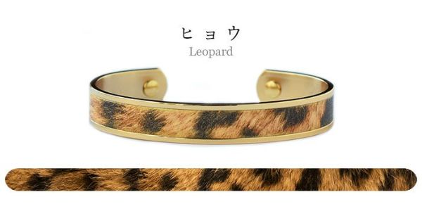 2025春大特価セール！ アートフラグメント｜バングル＜全14柄＞ | HIRAMEKI.［ヒラメキ アクセサリー