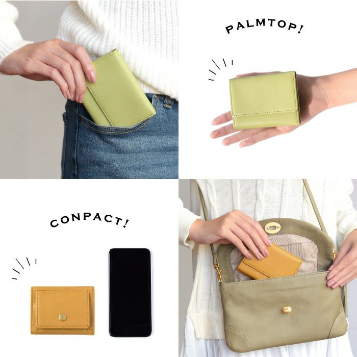 パルム◆プチウォレット 小さい財布＜ハチミツ・ブロッサム・スミレ・ハーバル・サニー・レイニー・ダークナイト・マグノリア＞