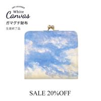 ガマグチ財布(小銭入れ)　空