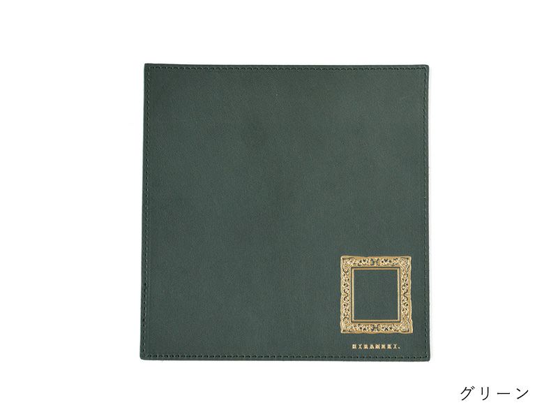 【会員ポイント交換景品】 レザーマウスパッド＜ブラウン・グリーン＞