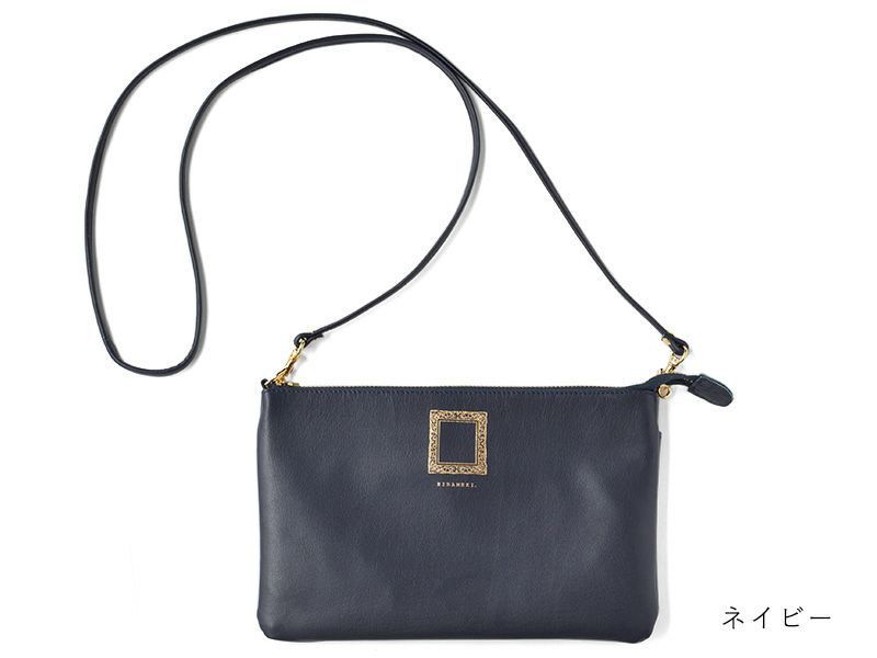 【会員ポイント交換景品】 レザーフラットポシェット＜チョコ・ネイビー＞