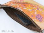 【会員ポイント交換景品】 レザーフラットポシェット＜お客様オリジナルデザイン＞