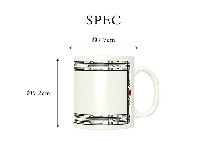 【会員ポイント交換景品】マグカップ