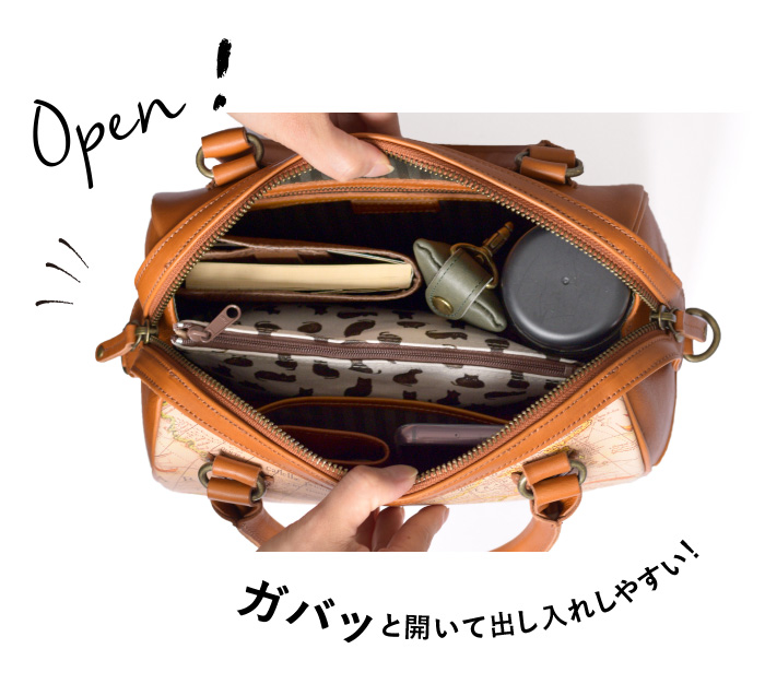 握りやすい取手