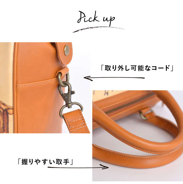 ボタン下に隠れている革部分を広げることで容量が増えます。
