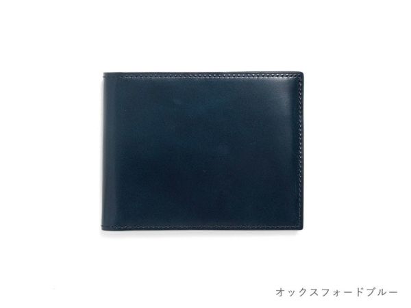 アーキライン｜二つ折り財布(小銭入れなし)【全5色】