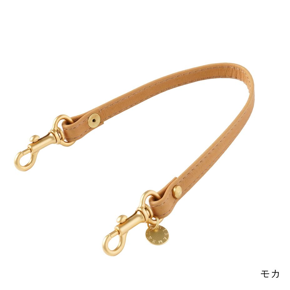  レザーストラップ（ショート） 【モカ】白背景画像