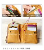 L字ファスナー折り財布（二つ折り財布）｜スタンラン イヌネコ