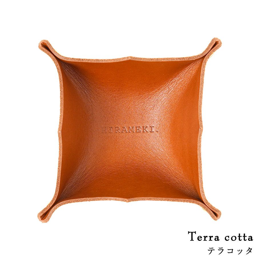 イタリアンレザーシリーズ レザートレイ　テラコッタ