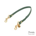 イタリアンレザーシリーズ レザーコードストラップ（グリーン）