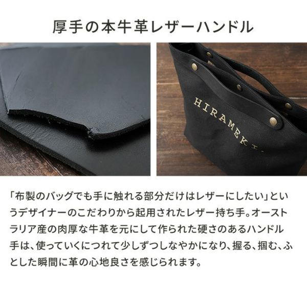 キャンバス｜ポシェット・2wayショルダーバッグ【全2色
