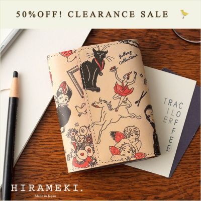 カードファイル | HIRAMEKI.［ヒラメキ］ＷＥＢ本店