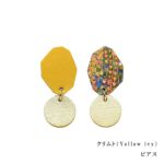 クリムト(Yellow ivy)　ピアス