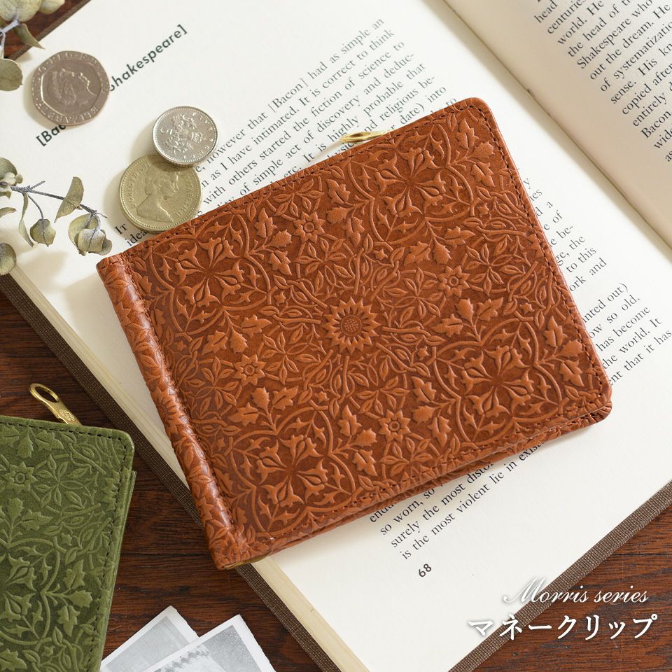 モリス マネークリップ 全7色 キャメル チョコ ネイビー レッド ターコイズ アンティークゴールド グリーン Hirameki ヒラメキ ｗｅｂ本店