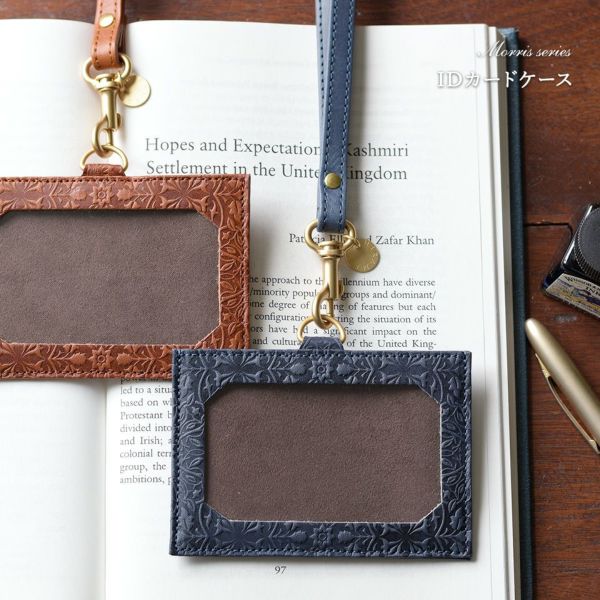 モリス◆IDカードケース　IDカードホルダー＜キャメル・チョコ・ネイビー・レッド・ターコイズ・アンティークゴールド・グリーン＞
