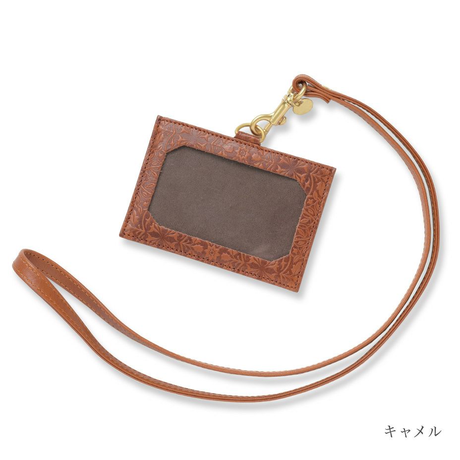 モリス◆IDカードケース　IDカードホルダー＜キャメル・チョコ・ネイビー・レッド・ターコイズ・アンティークゴールド・グリーン＞