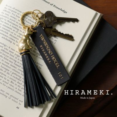 山猫ホテル | HIRAMEKI.［ヒラメキ］ＷＥＢ本店