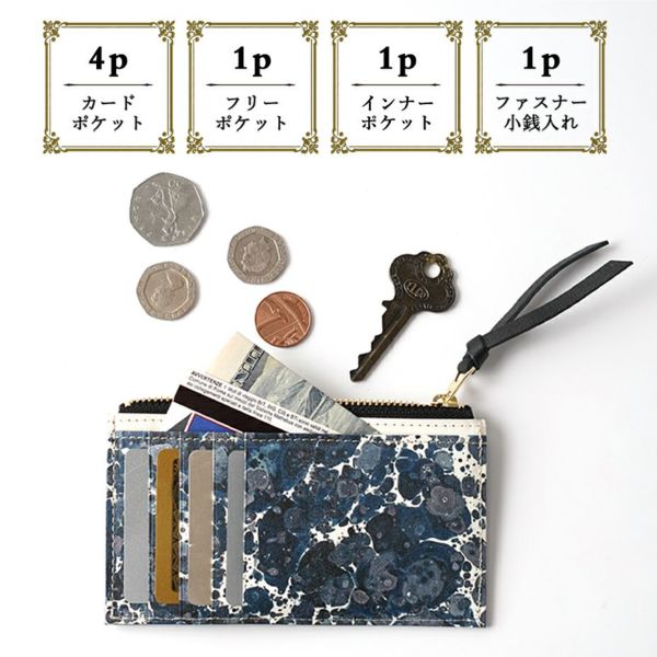 専用☆ 大きめバッグ＆印鑑ケース ☆ ジョリーフルール Jubilee トートバッグ ニットトートバッグ 大きめマルシェサイズ