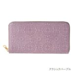 楽天市場】【 HIRAMEKI. 公式 】 長財布 ラウンドファスナー 本