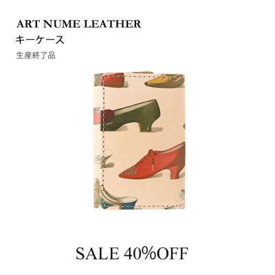 楽天市場】【中古】hazama ｢Hand Dress Shoes｣惹きずり込まれる
