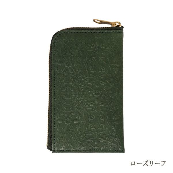 最終決算 モリスデザインの型押しと自然をイメージしたカラーがおしゃれな 小物
