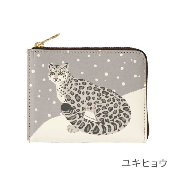 カナヘイの小動物　財布　2色あり（K249）（ブルー） カナヘイの小動物 財布 2色あり（K249）（ブルー）