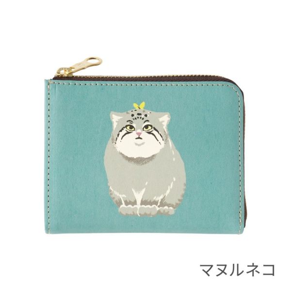 お気に入りの動物柄と出かけよう！コンパクトなミニ財布｜全7柄