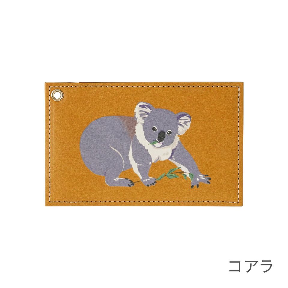 モフモフ動物が主役の年パスケースとしても使えるクリア窓付きのパス