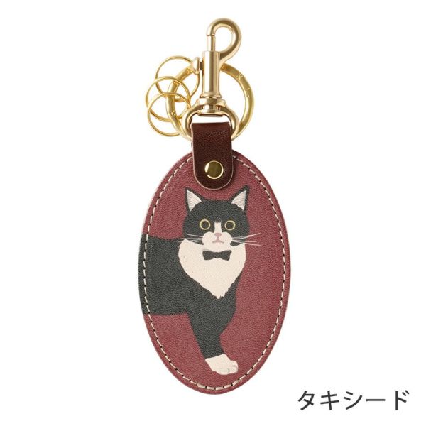 どの猫にする？バッグチャームにもなる本革キーホルダー｜HIRAMEKI.