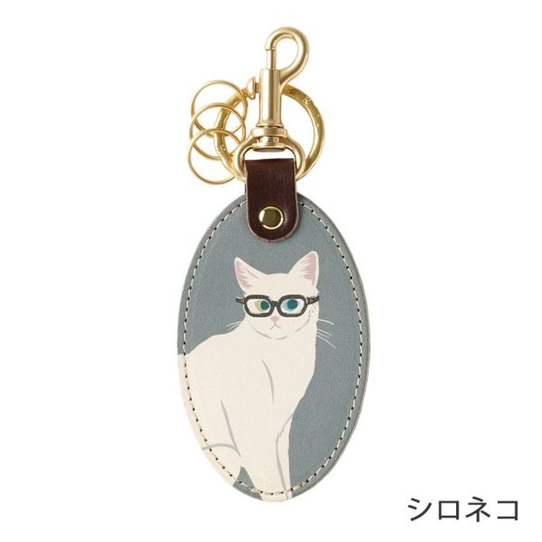 猫の手 キーホルダー 肉球 革 レザー 小物