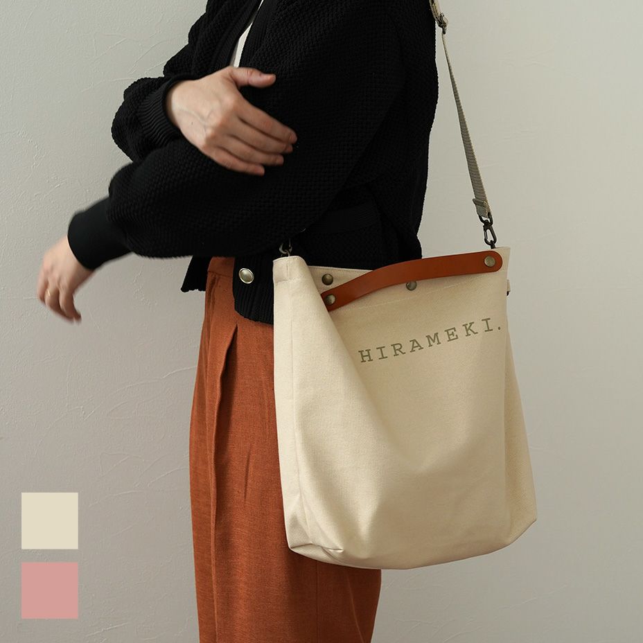 A4ファイルもOK｜倉敷帆布×本牛革の大きめショルダートートバッグ