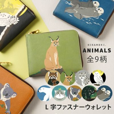 新商品一覧 | HIRAMEKI.［ヒラメキ］WEB本店