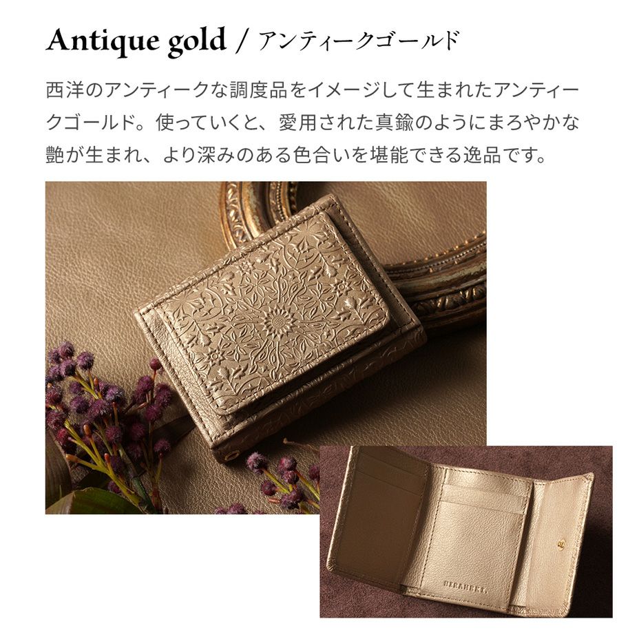手のひらサイズに十分な収納力｜メインで使える三つ折り財布